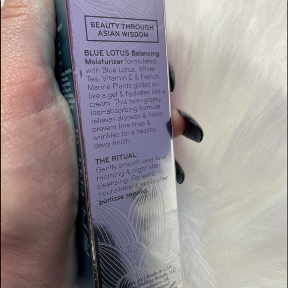 Purlisse Moisturizer/ Primer - Picture 7 of 8